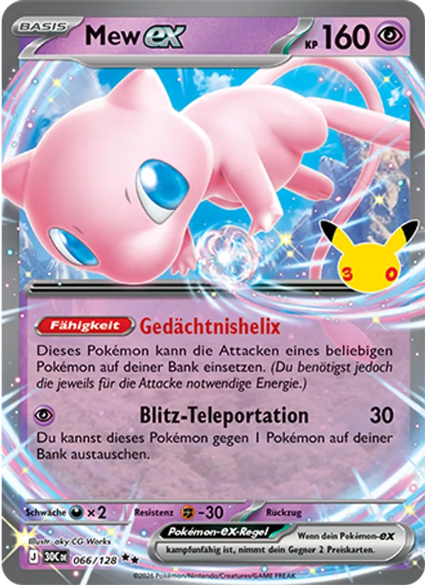 Mew-ex