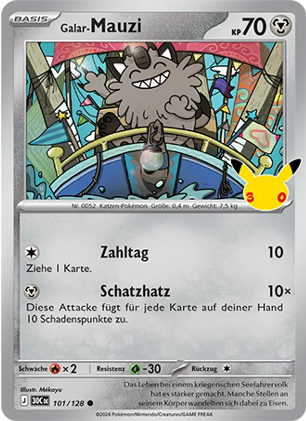 Galar-Mauzi