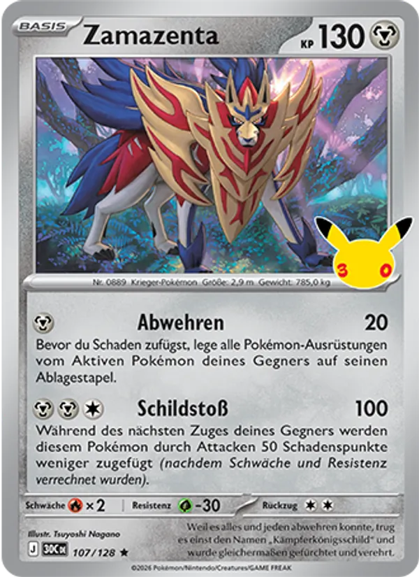 Zamazenta