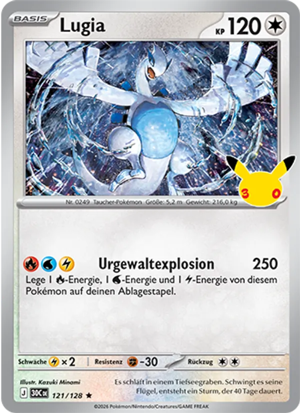 Lugia