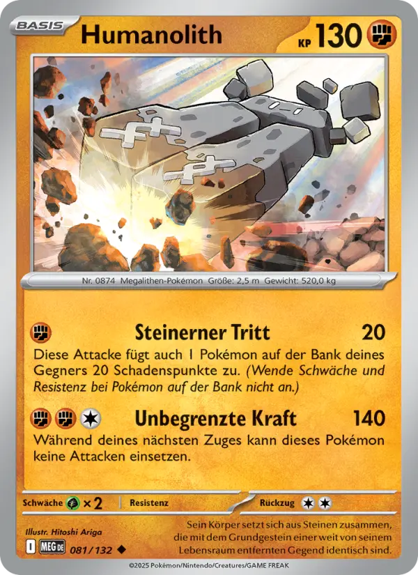 Humanolith card image