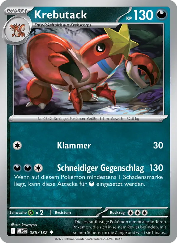 Krebutack card image