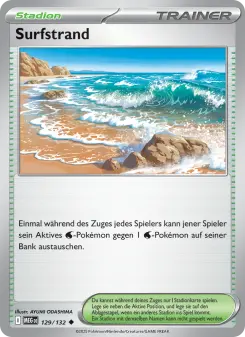 Surfstrand