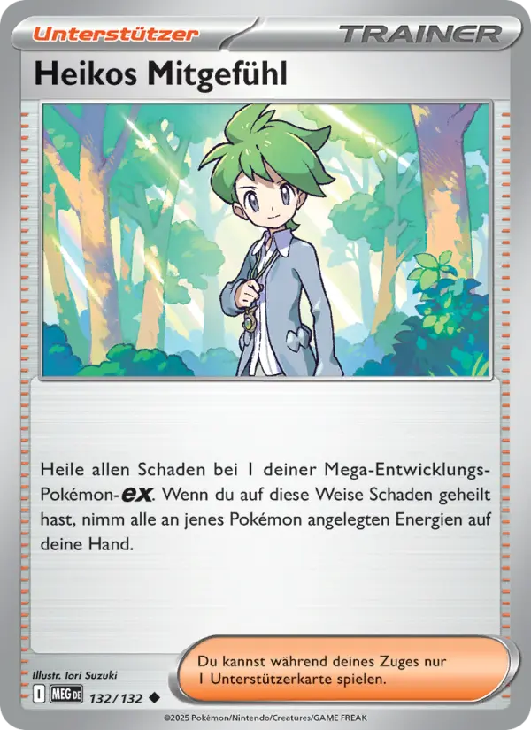 Heikos Mitgefühl card image