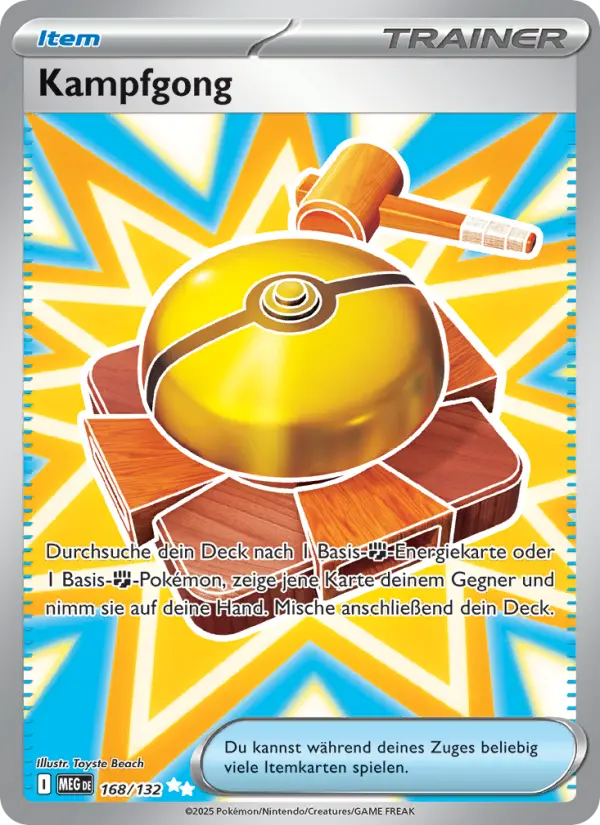 Kampfgong card image