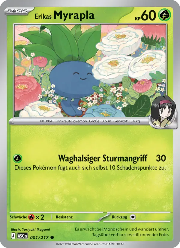 Erikas Myrapla card image