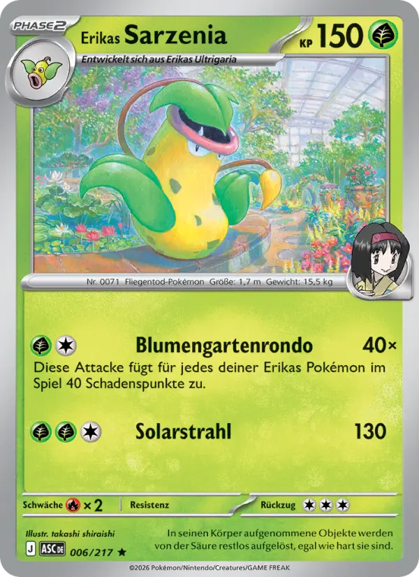 Erikas Sarzenia card image