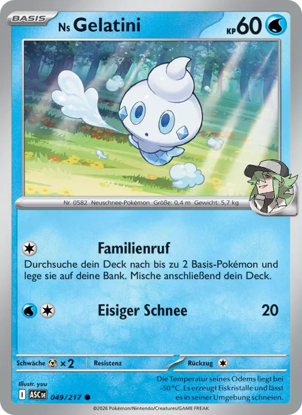 Ns Gelatini card image