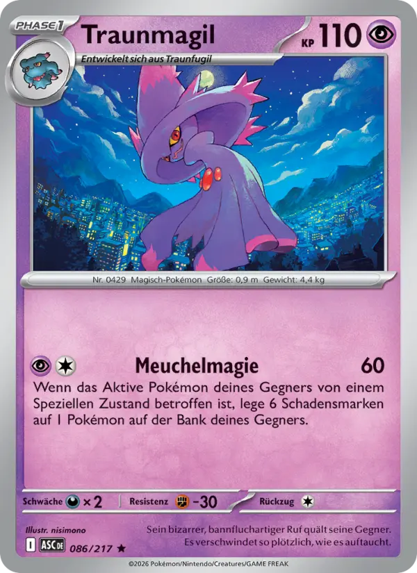 Traunmagil card image
