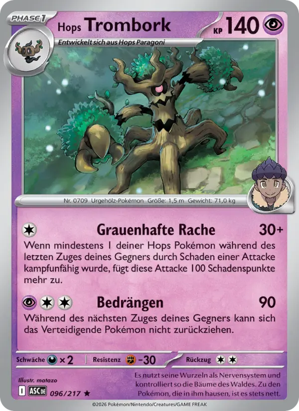 Hops Trombork card image