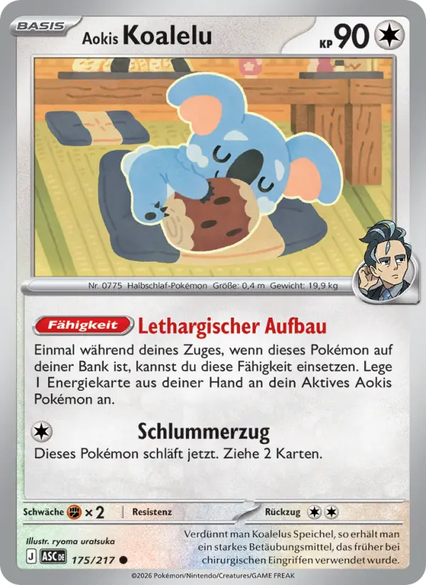 Aokis Koalelu card image