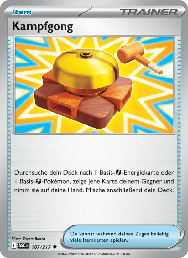 Kampfgong card image