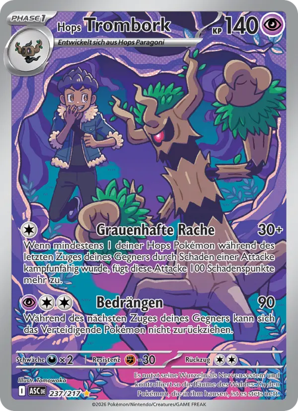 Hops Trombork card image