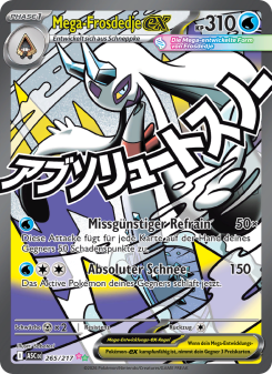 Mega-Frosdedje-ex