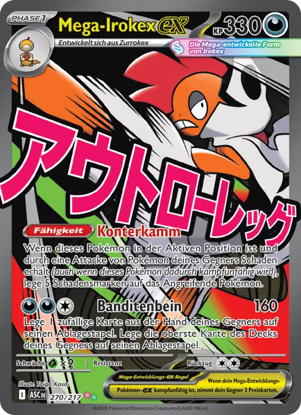 Mega-Irokex-ex card image