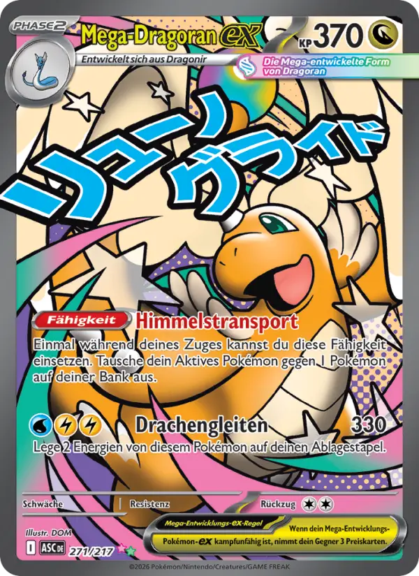 Mega-Dragoran-ex card image