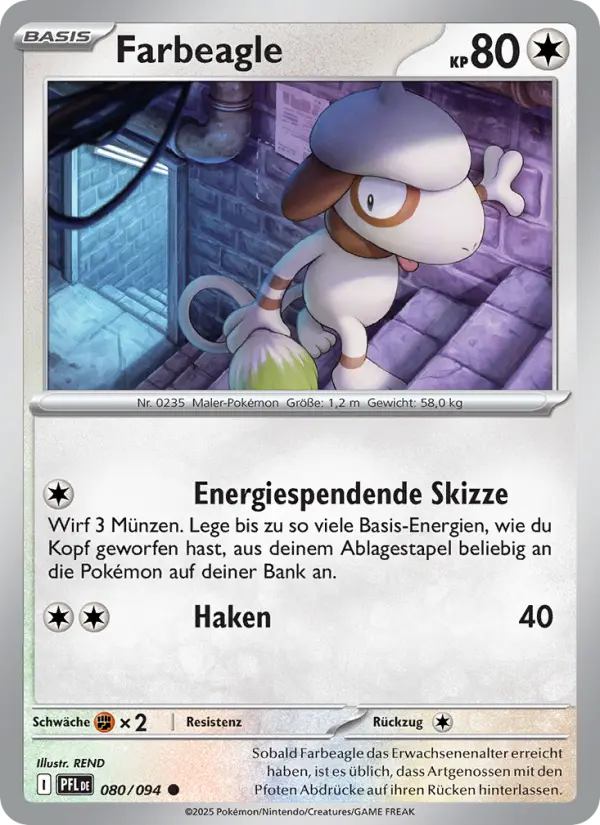 Farbeagle card image