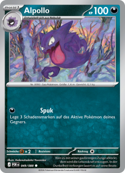Alpollo