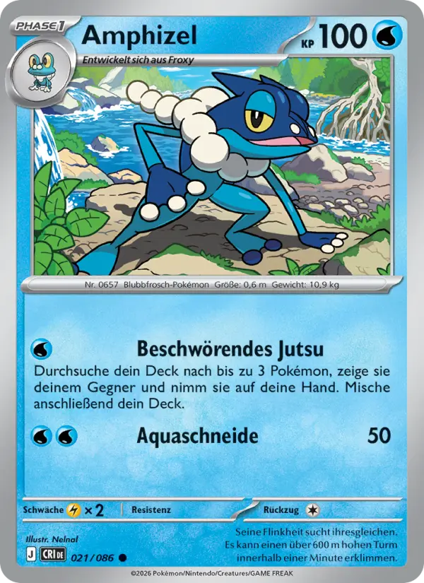 Amphizel Pokemon card