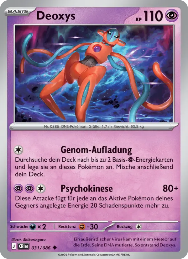Deoxys Pokemon card