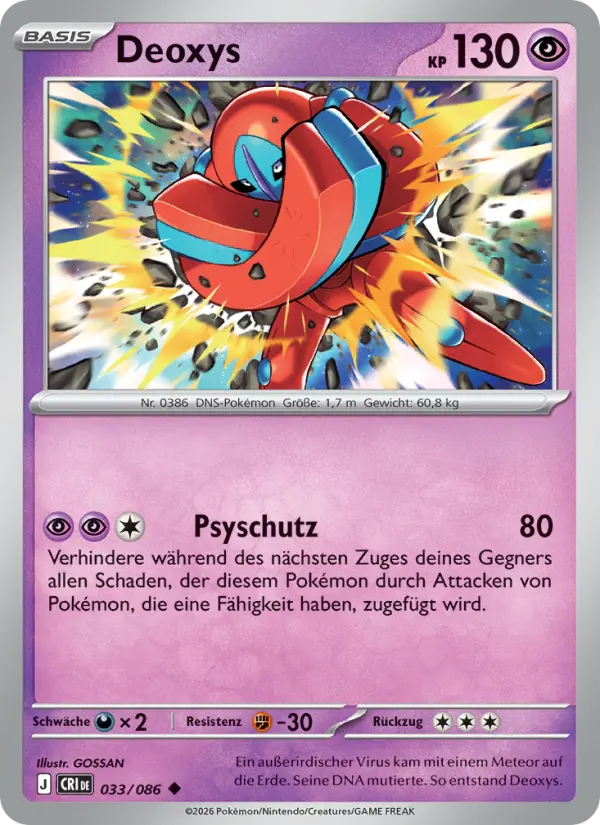 Deoxys Pokemon card