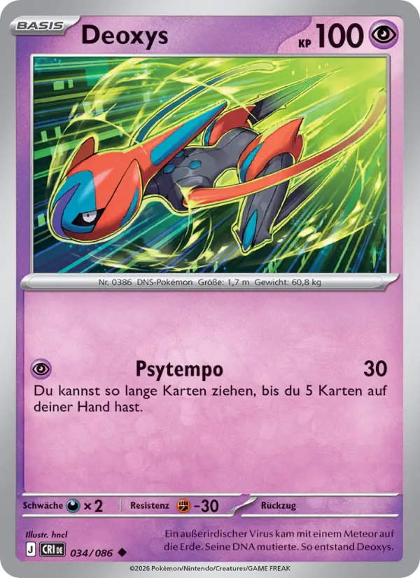 Deoxys Pokemon card