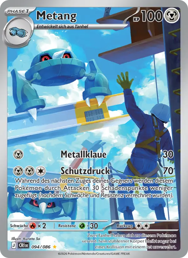 Metang Pokemon card