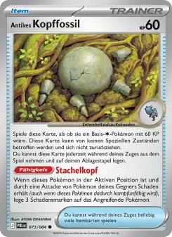 Antikes Kopffossil – Dunkelnacht Nr. 073