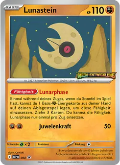 Lunastein