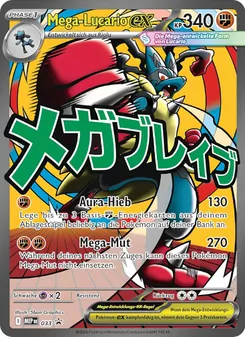 Mega-Lucario-ex