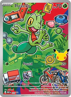 Geckarbor