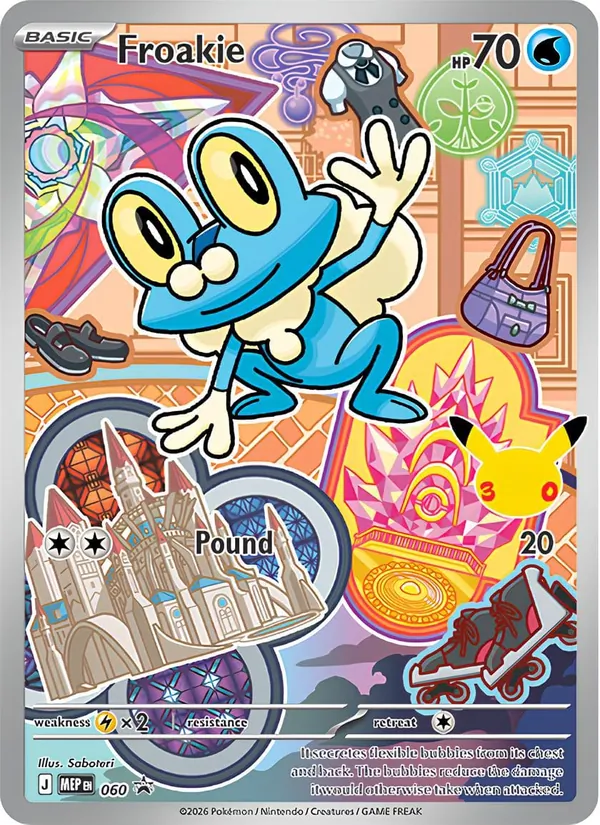 Froxy
