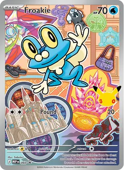 Froxy