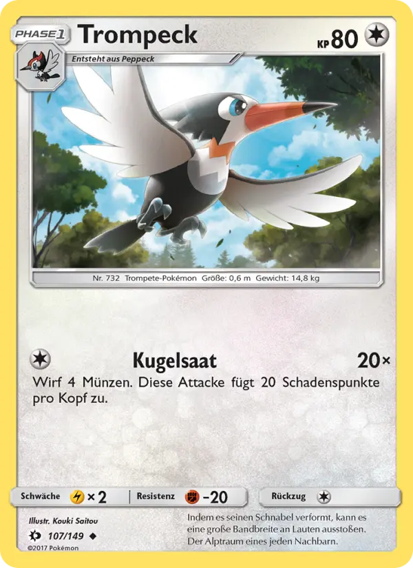 Trompeck card image