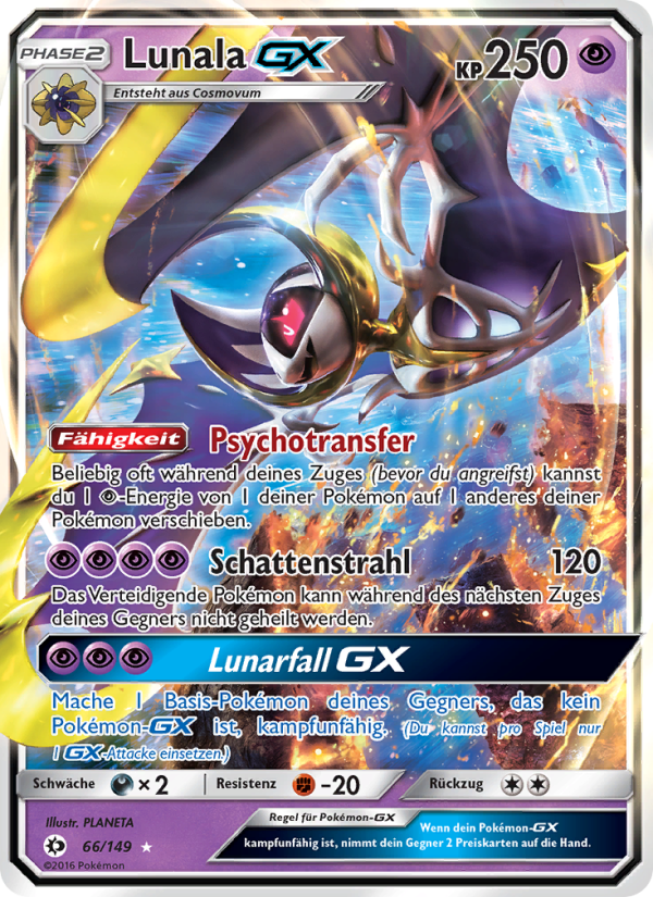 Lunala GX