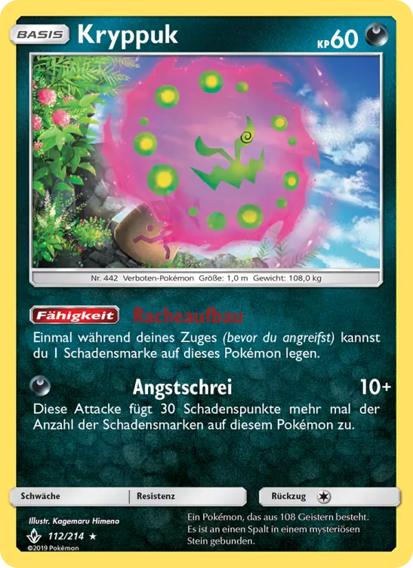 Kryppuk card image