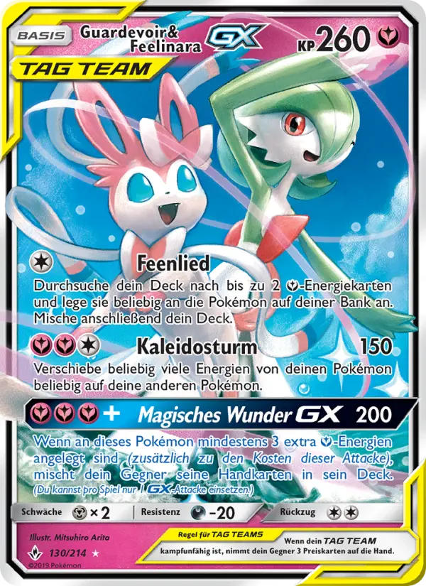 Guardevoir & Feelinara GX card image