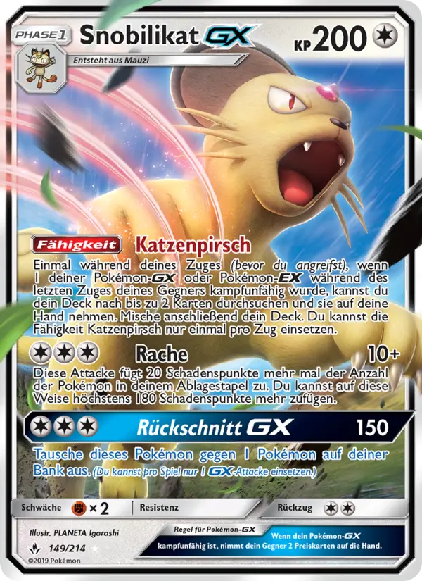 Snobilikat GX card image