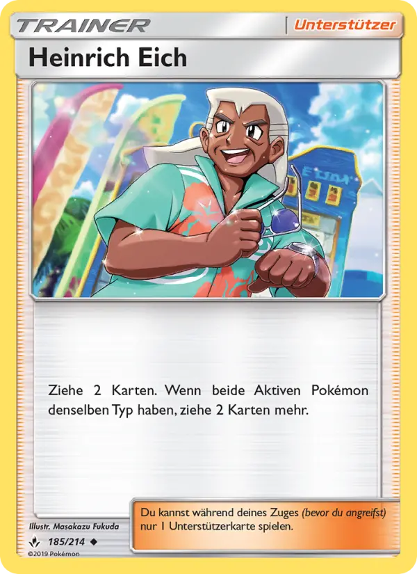 Samson Eich card image