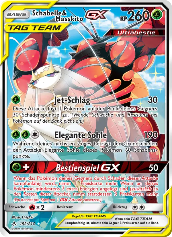 Schabelle & Masskito GX card image