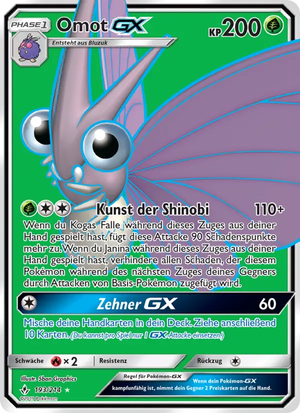 Omot GX card image