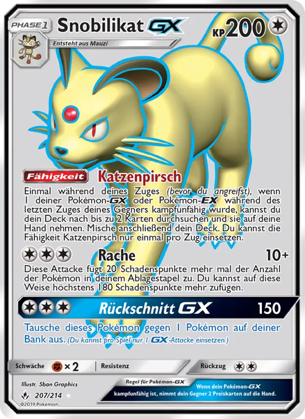 Snobilikat GX card image