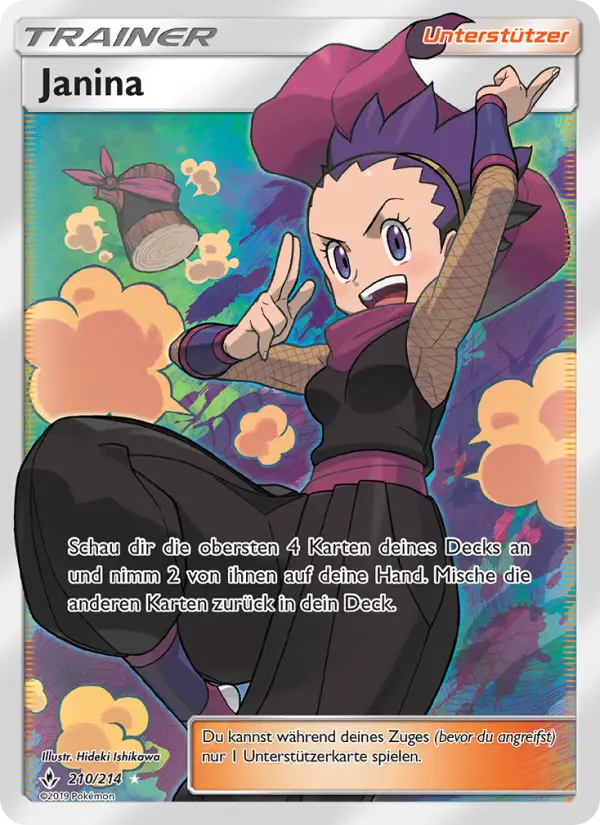 Janina card image