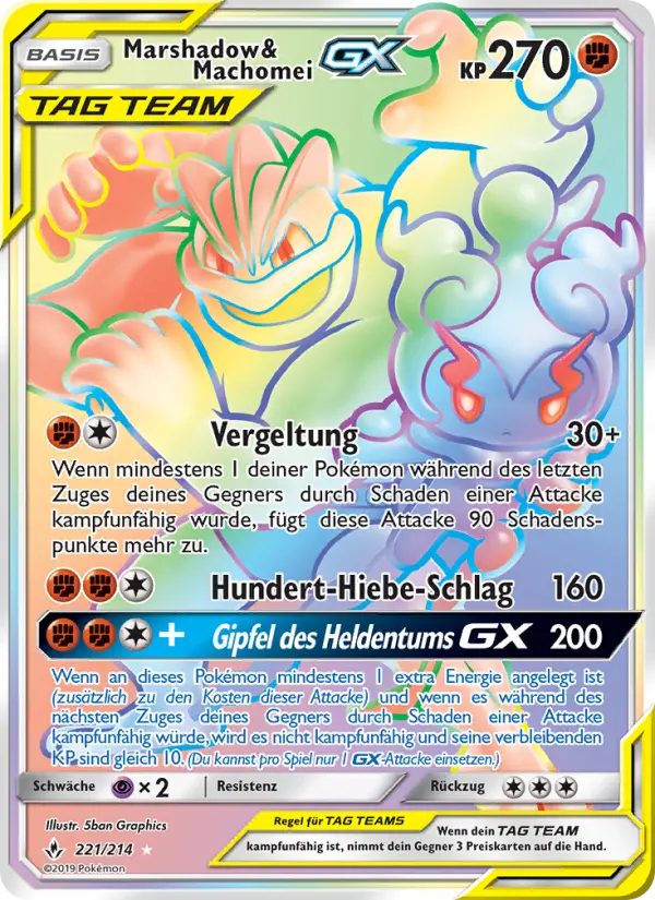 Marshadow & Machomei GX card image
