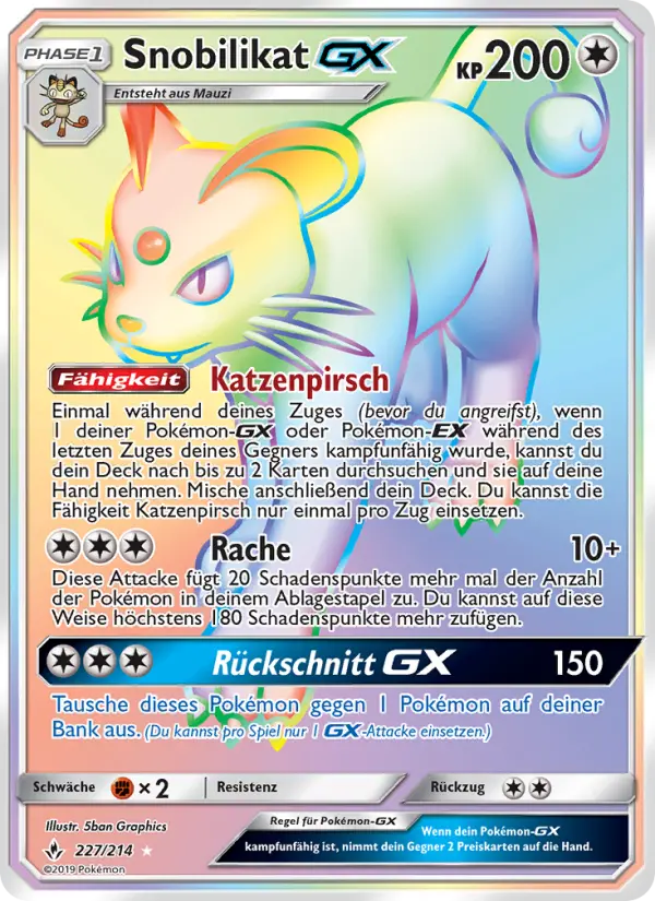 Snobilikat GX card image