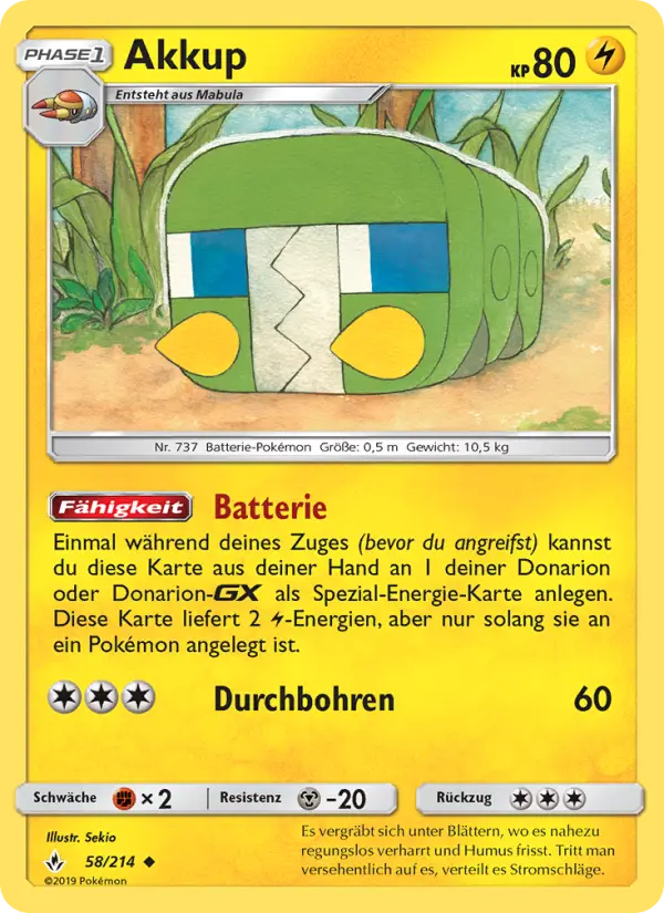 Akkup card image