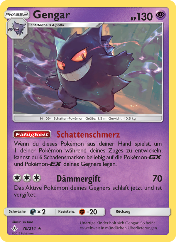 Gengar