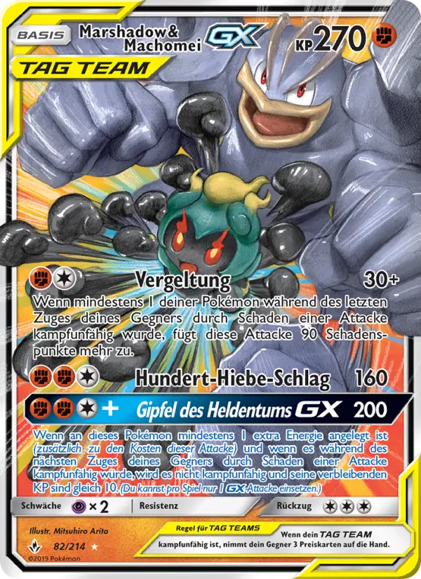 Marshadow & Machomei GX card image