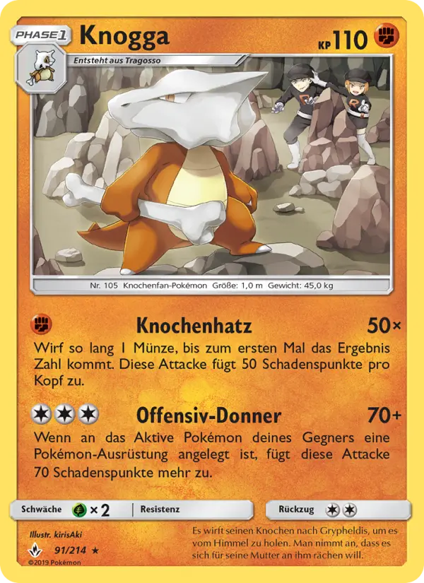 Knogga card image
