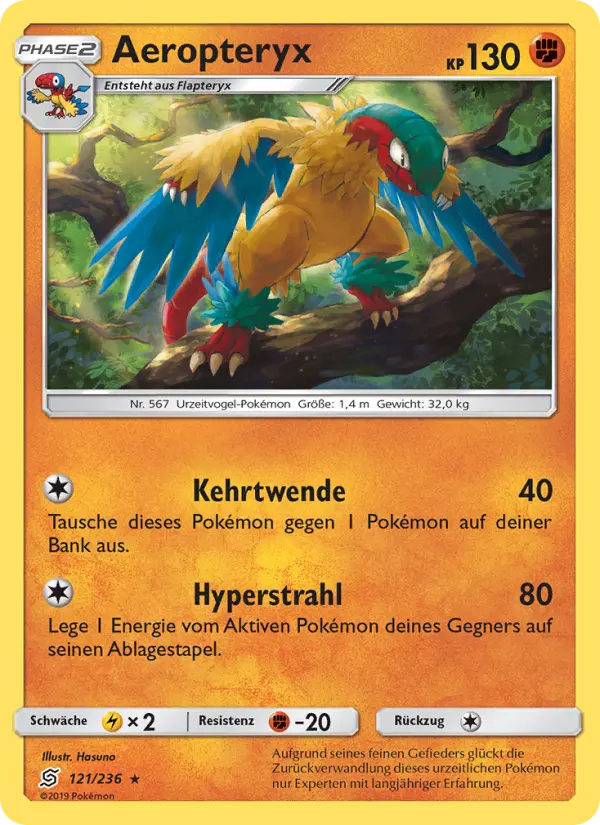 Aeropteryx card image